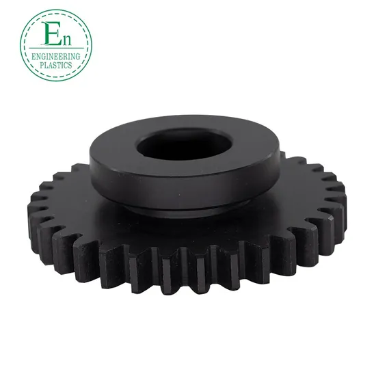 Upe Engineering Plastic Parts Containing Parts POM Plastic Nylon Gear