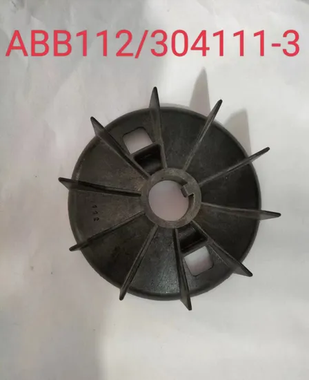 Premium High-Performance Motor Fan Blade for Efficient Cooling