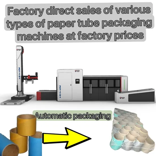 China′s Efficient and Labor-Saving POY Paper Tube Packing Machine