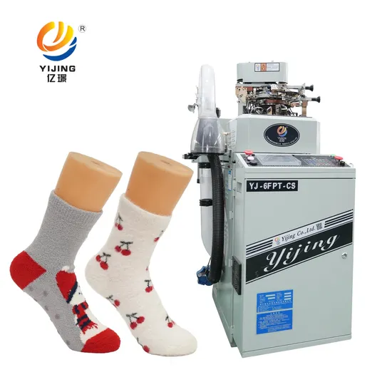 Socks Knitting Machine Can Make Many Types Socks