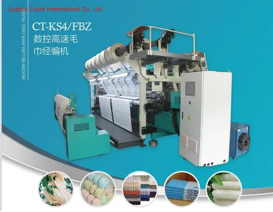 Luxury Microfiber Terry Towel Machine