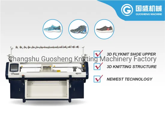 New Style Flyknit Vamp Knitting Machine, Changshu Manufacturer