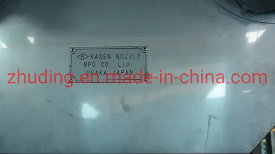 Ce/FDA High Quality SMS Melt-Blown Non Woven Fabric Production Line