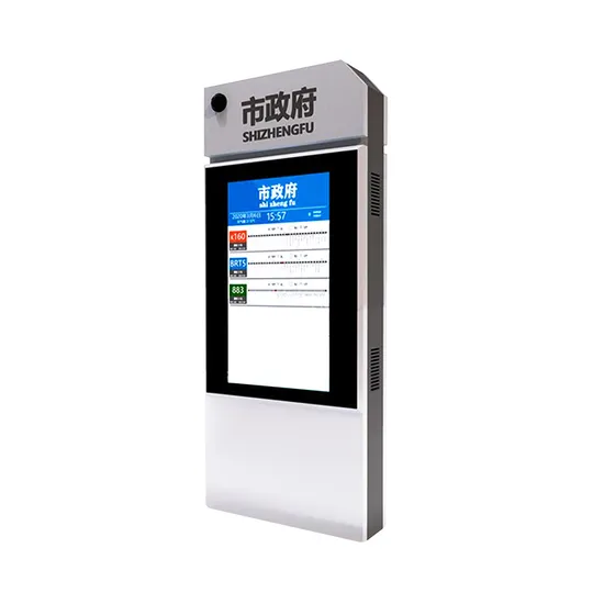 Outdoor Bus Station Explosion-Proof Glass Floor Standing Vertical Touch Kiosk