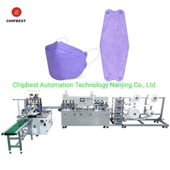 Kf94 Machine Manufacturer Automatic Fish Shape Flat Face Mask Making Machine