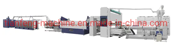 Polypropylene Woven Bag Making Machines