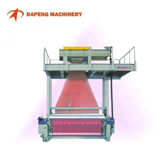 China Manufacturer Water Jet Jacquard Loom From Qingdao