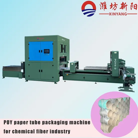 Spinning Industry POY Paper Tube Packaging Machinery