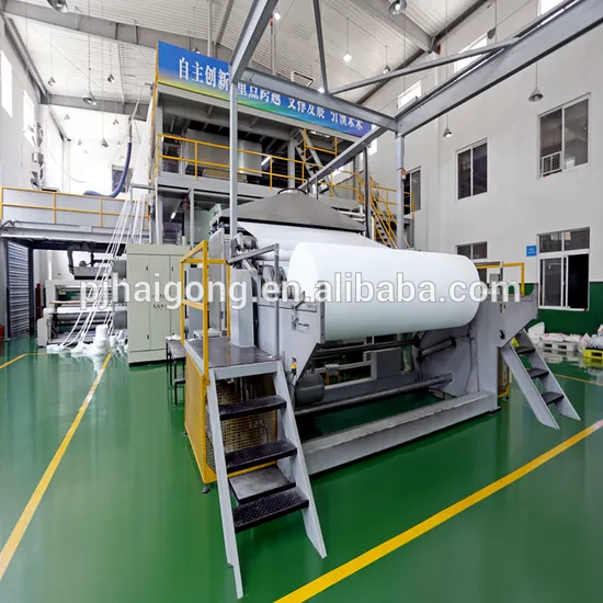 High Speed PP Spunbond Nonwoven Fabric Manufacturing Machine