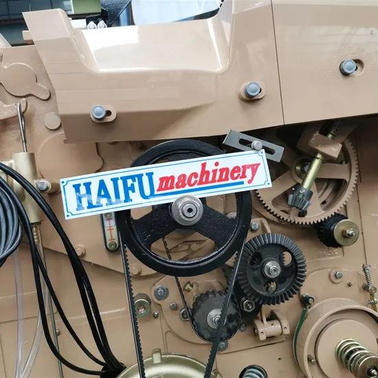 Electronic Double Nozzle Weaving Machine Dobby Water Jet Loom