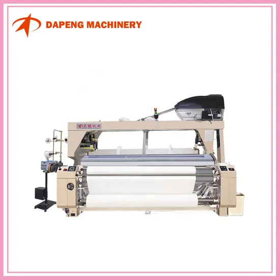 Dapeng High Quality Plain Shedding Single Pump Water Jet Loom From Qingdao China
