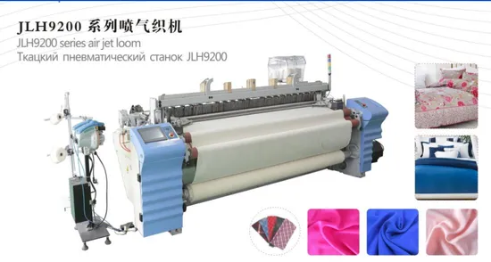 Cotton Fabric Making Machine Chinese High Speed Air Jet Loom with Plain/Cam/Dobby