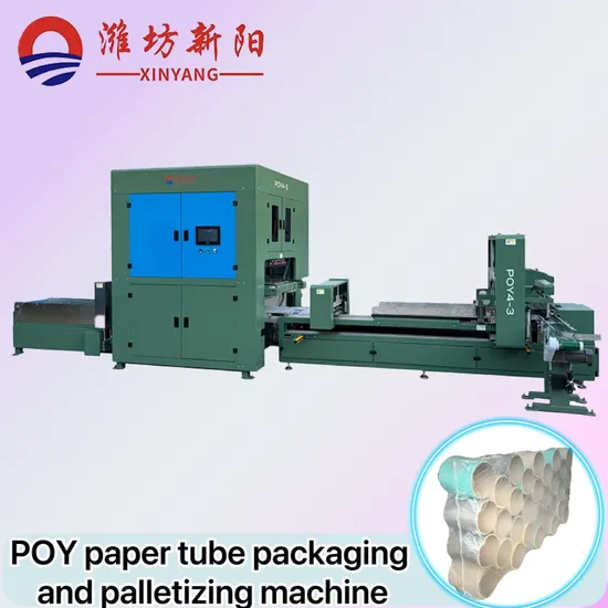 New Structure POY Paper Tube Packaging and Stacking Machine for Chemical Fiber