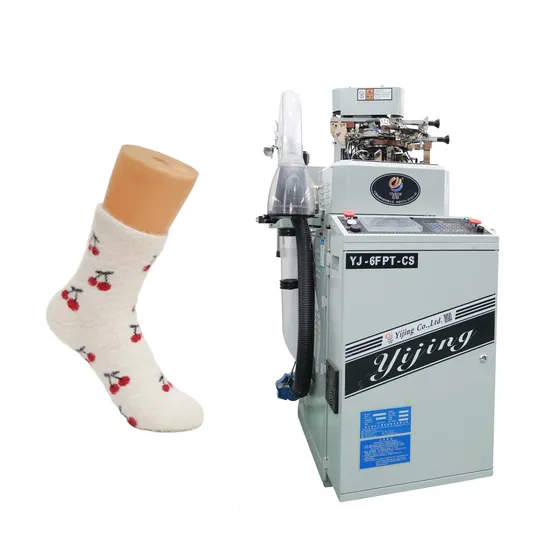 Develop Factory with Expert Terry Sock Knitting Machine