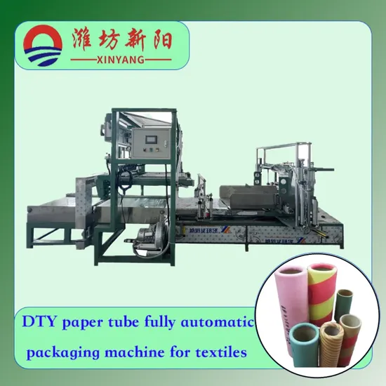 Textile DTY Paper Tube Packaging Machine Operates Fully Automatically