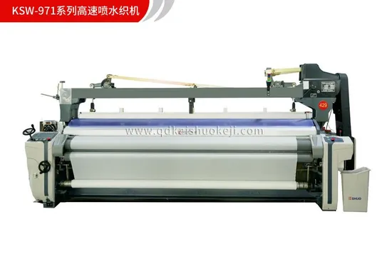 China Best Selling High Speed High Stable Weaving Textile Machines Water Jet Looms