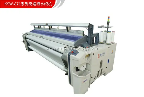 Kaishuo Machinery High Quality Water Jet Loom with Electronic Let-off/Coiling/Control System