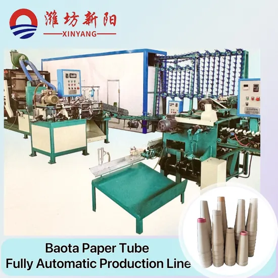Baota Paper Tube Manufacturing Machine, The Source of Quality Tube Cores.