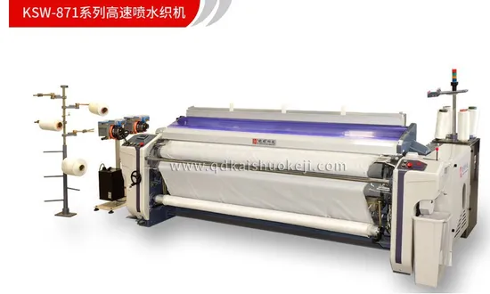 High Speed Single Double Nozzle Water Jet Loom Polyster Fabric Weaving Machine