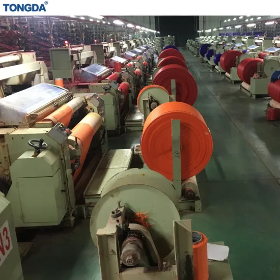 Garlic Onion Bag PP Nylon Woven Bag Making Machine Water Jet Loom