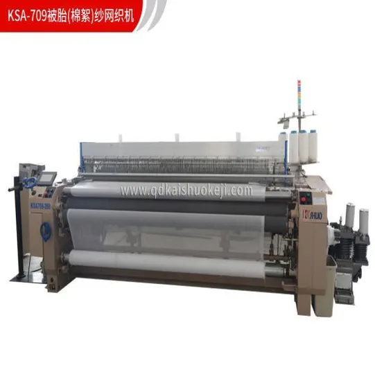 Price for Kaishuo High Quality Weaving Fabric Air Jet Loom Two Heald Frame/Crank Opening Mechanical Let-off