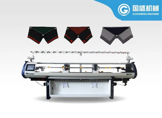 Textile Weaving Machinery Knitting Machine with After-Sales Service for Shoe Industry