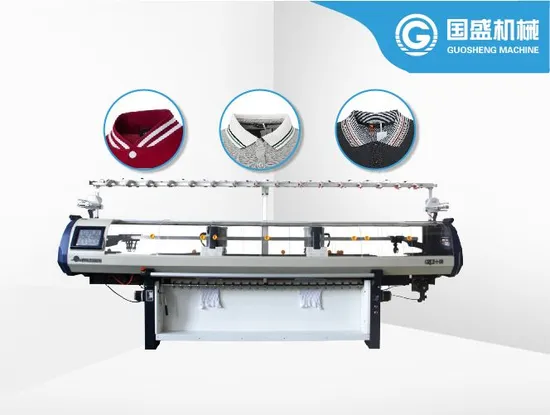 Needle Board Machine Knitting Machine Supplier with Global Engineering Support for Production