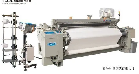 2 or 4 Color High Speed Weaving Machine Air Jet Power Loom with Cam or Dobby Shedding