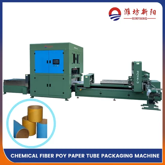POY Paper Tube Bagging Machine