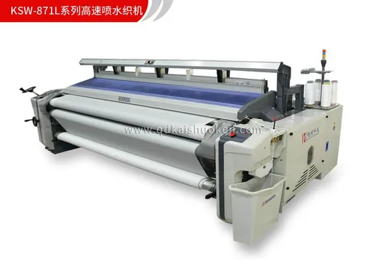 Haishuo Best-Seller Textile Machinery Water Jet Loom for Weave Polyester Fabrics
