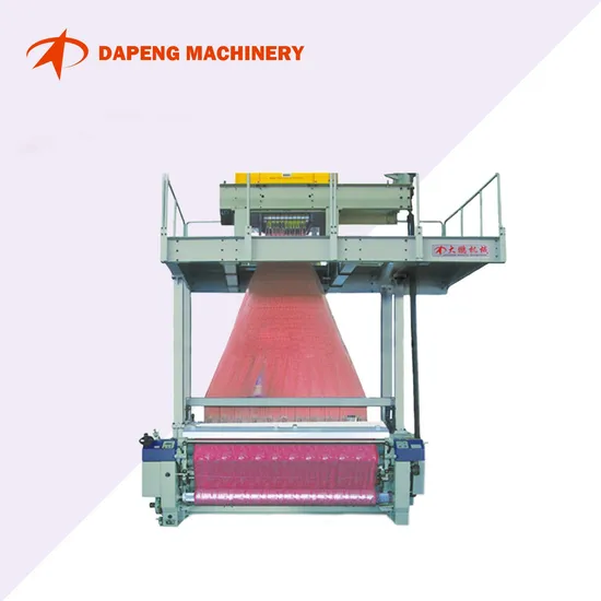 Dapeng Brand New Water Jet Jacquard Loom High Speed From Qingdao