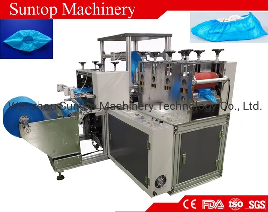 Disposable PE Shoe Cover Making Machine Supplies