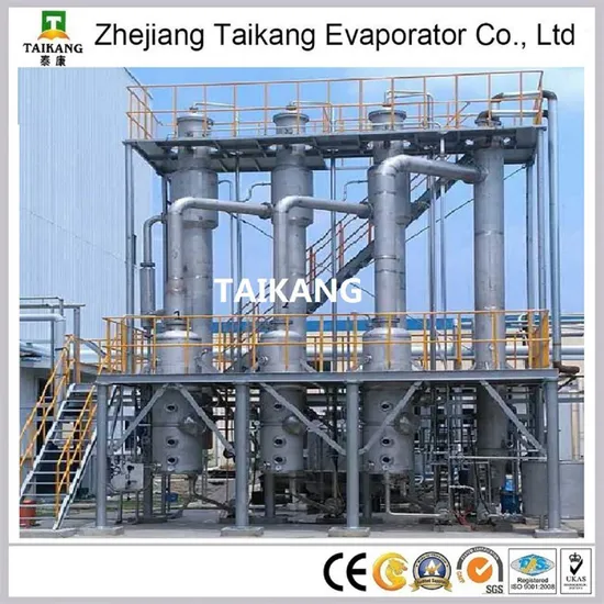 2021 Popular Model Wastewater Dealing Machine Evaporator Sewage Treatment