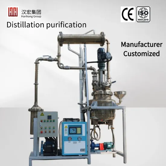 Vacuum Stainless Steel Reactor Lithium Battery Material Production