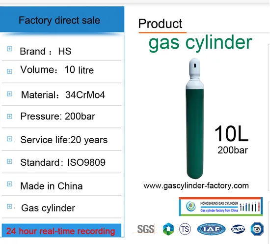 140-10L-200bar All Sizes Good Quality High Pressure Seamless Steel Gas Cylinders High Pressure Vessel /Argon Tanks /Argon Gas Tanks
