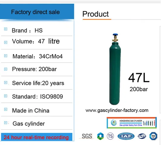 47L High Pressure Seamless Industrial Gas Bottle/CO2/N2o/ Oxygen Steel Cylinder/Tank