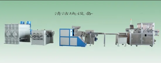 China Top Toilet Block Making Machinery