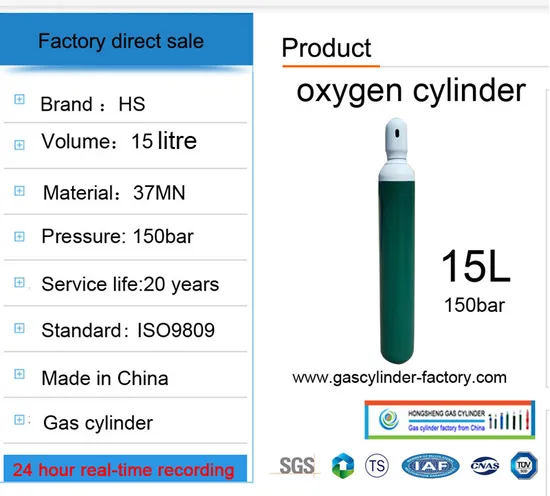 ISO9809-1 Oxygen Gas Bottle TUV 15L 150bar Ut Gas Tanks 37mn Tped Gas Cylinders