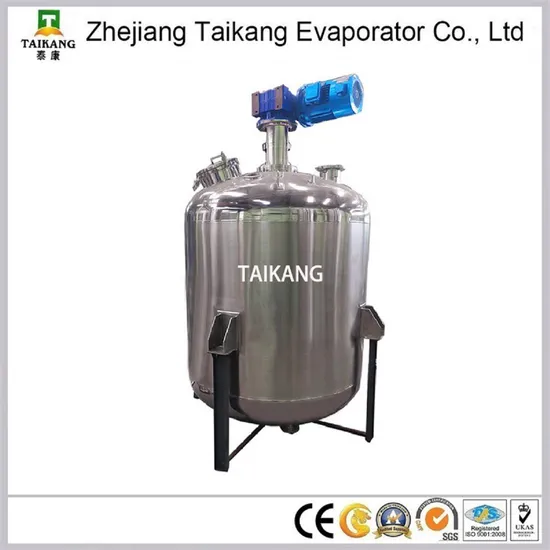 2021 Industrial Food Steam Jacket Kettle (CE certificate)