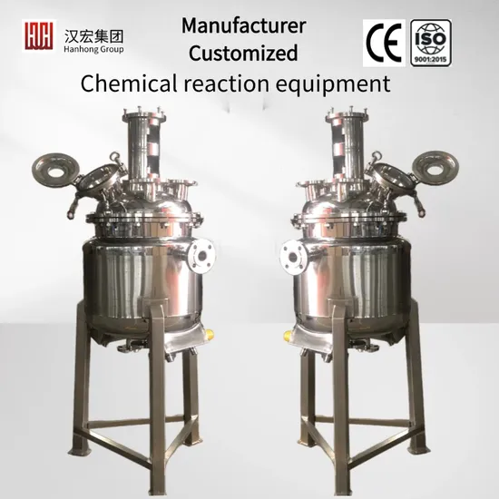 Enamel Reaction Kettle