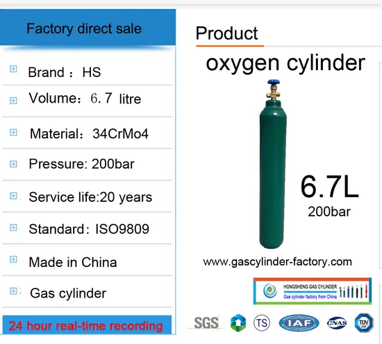 Professional Oxygen Cylinder Manufacturers 6.7L Seamless Steel Gas Cylinder CO2 Helium Argon Nitrogen N2 No2 Air Gas Bottle
