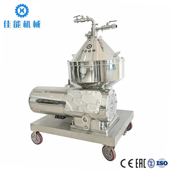 Bio-Pharmaceutical Disc Separator with 500L-5000L Capacity and Automatic Cleaning