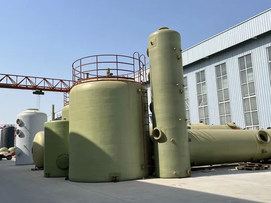 Custom FRP Vertical Chemical Storage Tank for Fuel