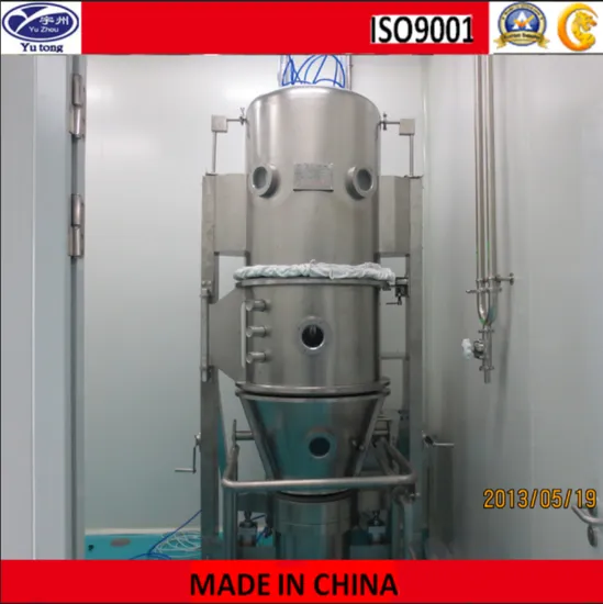 Fluidized Bed Granulating Machine for Powder and Granule