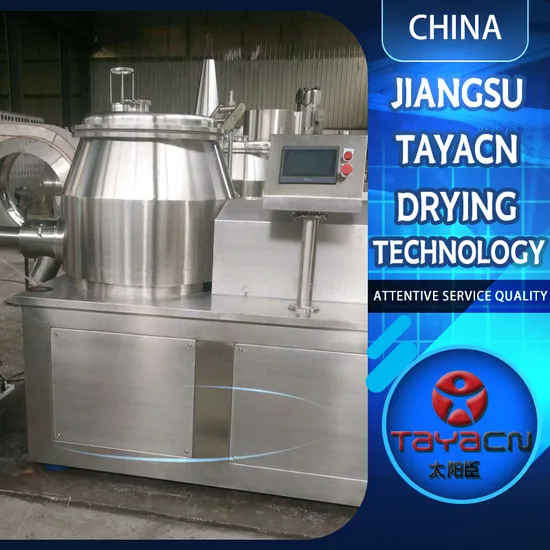 Stainless Steel Wet Mixing Granulator for Small Round Particles