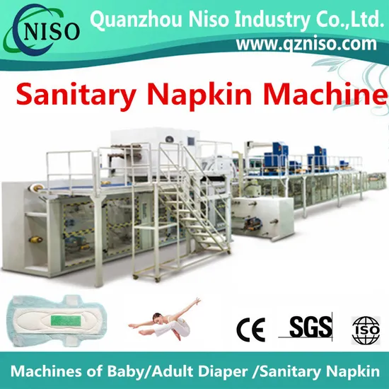 China Semi-Servo Feminine Pads Machine Manufacture (HY400)