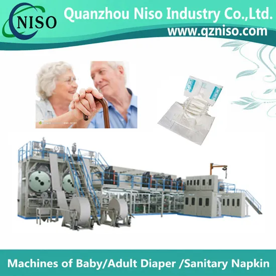 Stable Efficient Full-Servo Adult Diaper Making Machine (CNK300-SV)