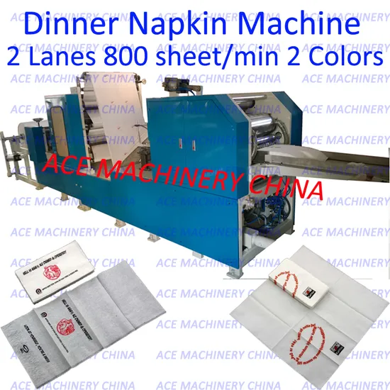 High Speed Dinner Napkin Folding Machine with 2 Colors Printing
