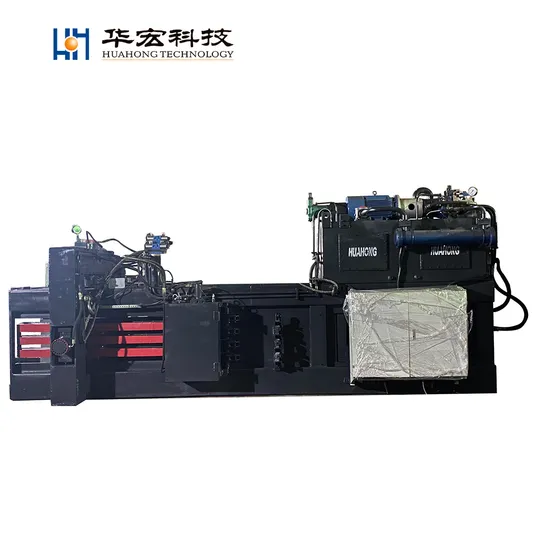 Huahong Hpa-125 Fully Automatic Horizontal Non Metallic Packing Machine Dual Operating System