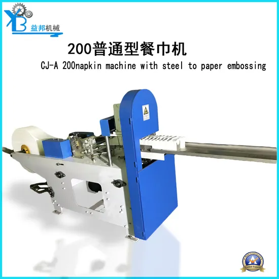 Yibang Napkin Folding Tissue Machine